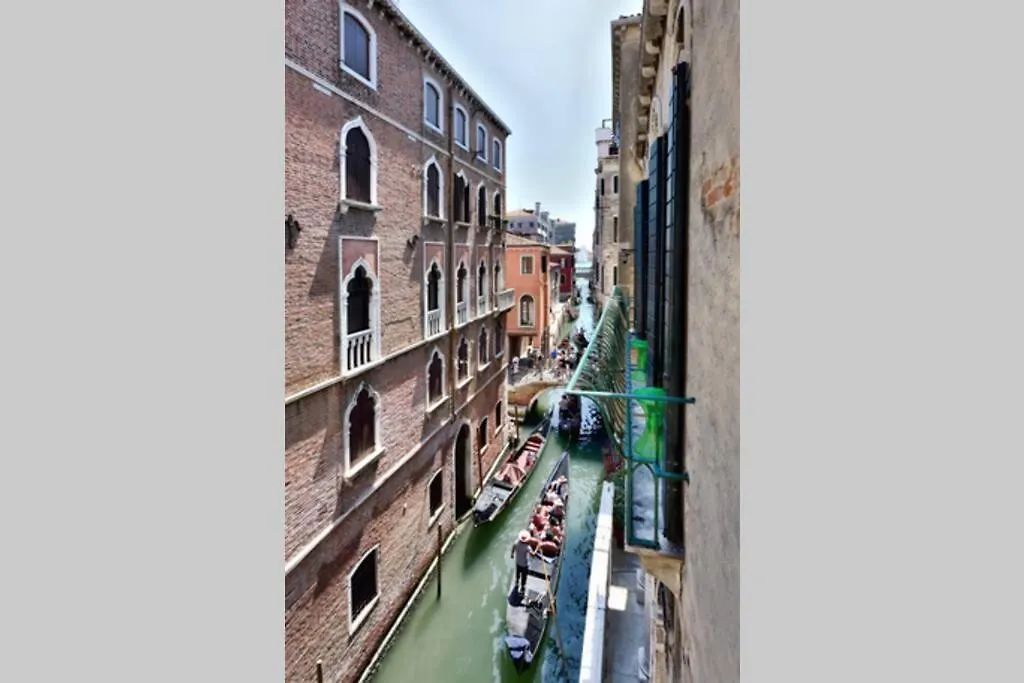 Leoncini With A Wonderful Canal View Βενετία Ιταλία