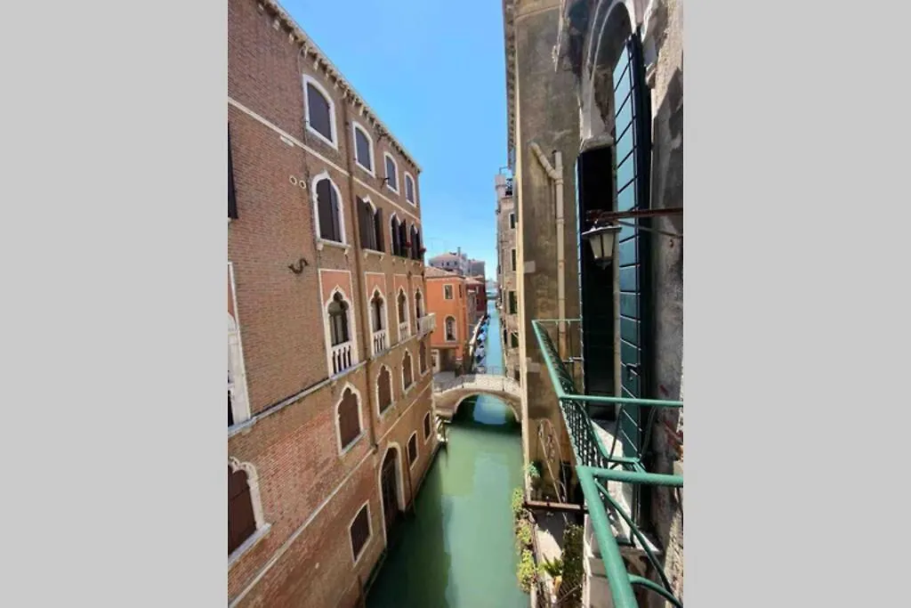 Leoncini With A Wonderful Canal View Βενετία Διαμέρισμα